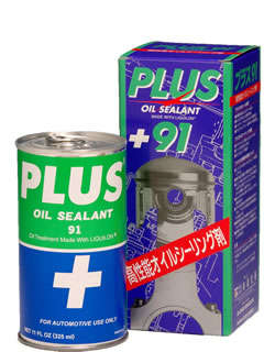 PLUS91 | 製品特性